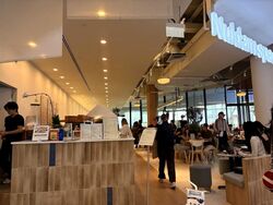 The Centrepoint (D9), Retail #539113211
